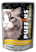 Корм для кошек Пуффинс пикник 85г ЖЕЛЕ курица Корм для кошек Пуффинс пикник 85г ЖЕЛЕ курица