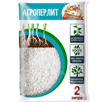 Перлит 2л 10шт Царица Цветов