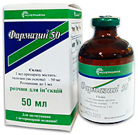 РЕЦЕПТ Фармазин-50 50мл/72шт Хювефарма (Huvepharma AD), Болгария