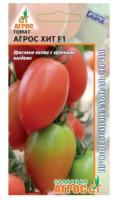 Агрос Томат Агрос Хит F1 5шт 