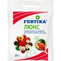 Фертика Люкс 20гр 40шт