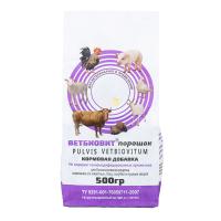 Птица ВетБиовит 500г/20шт/Ветспектрум