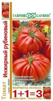 Гавриш Томат Инжирный рубиновый 0,1г серия 1+1