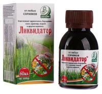 Ликвидатор 60мл