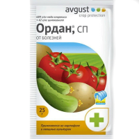 Ордан 25гр 200шт Август