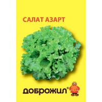 ДОБРОЖИЛ Салат Азарт 0,5г