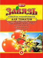 Завязь Томат 2гр 150шт Ортон