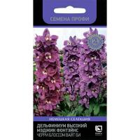 Поиск Дельфиниум высокий Мэджик Фонтэйнс Черри Блоссом Вайт Би 10шт