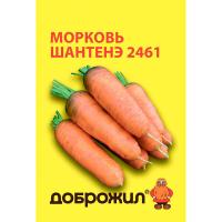 ДОБРОЖИЛ Морковь Шантенэ 2461 2г