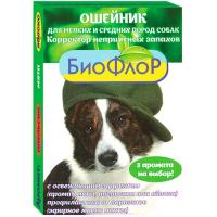 Ошейники БиоФлор п/б д/собак сред.и мелких пород 40см корректор запаха мята/185025/20шт/Биосфера