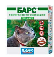 Ошейники Барс д/кошек п/блох и и п/клещей 35см/10шт/60шт/АВ728/ВЗ