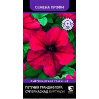 Поиск Петуния грандифлора Суперкаскад Бургунди 10шт