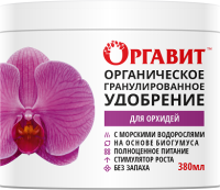 Оргавит для Орхидей 380мл банка 12шт