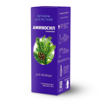Аминосил 250мл для хвойных концентрат