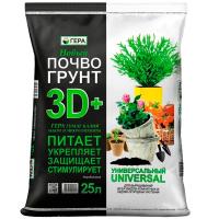 Грунт Гера 3D+ Цветочный 25л 1шт