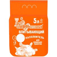 Наполнитель ЗаМУРРРчательный 5л впитывающий Оранжевый Наполнитель ЗаМУРРРчательный 5л впитывающий Оранжевый