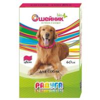 Ошейники Уют Радуга БИО цветной д/собак К-19/120шт/Евро