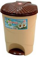 Контейнер 12л для мусора с педалью бежевый