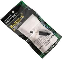 Ротор для FILTER 101;102;103/ZAPCHAST005 Ротор для FILTER 101;102;103/ZAPCHAST005