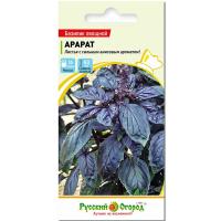 НКПряность Базилик Арарат 0,3г