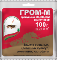 Гром-М 100гр от медведки и муравьев ЗАС 50шт