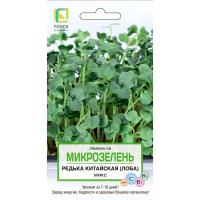 Поиск Микрозелень Редька Китайская (лоба) Микс 5г