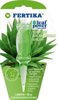 Фертика Leaf POWER для Лиственных 1ампула по 30мл