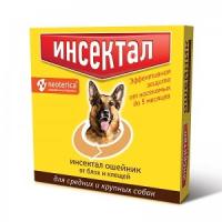 Ошейники Инсектал+ Золотой п/блох д/средн. и крупн.собак/60шт/N110/Экопром