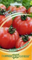 Гавриш Томат Бони ММ 0,05 г
