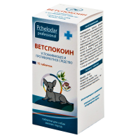 РЕЦЕПТ Ветспокоин д/мелких собак 15 таблеток/15шт/1082/Агробиопром