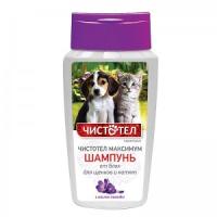 Шампунь Чистотел Максимум от блох д/щенков, котят 180мл
