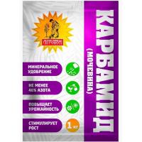 Карбамид АГРОНОМ 1кг пакет 15шт 