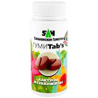 Сахалинские гуматы ГумиTabs 80гр для Кактусов и суккулентов 12шт