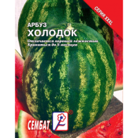 Арбуз Холодок 8г XXXL Арбуз Холодок 8г XXXL