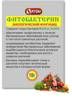 Фитобактерин 10гр пакет 100шт Ортон