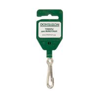 Карабин №5 DONBARON