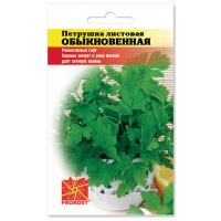 PROROST Петрушка листовая Обыкновенная 3г