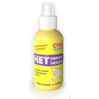 Спрей Чистотел СТОП ПРОБЛЕМА "Нет пятен и запаха" 120мл/34шт/S306/Экопром