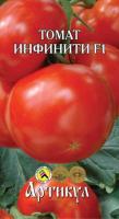 Артикул Томат Инфинити F1 0,05г