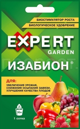 изабион.jpg изабион.jpg