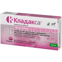 З203854 З203854