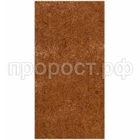 СО237948 СО237948