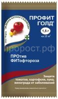 SO-33275 SO-33275