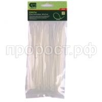 хомуты 2 хомуты 2