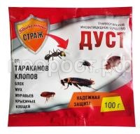 бд дуст бд дуст