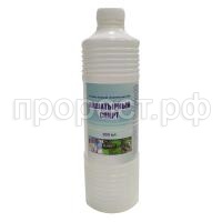 нашатырь нашатырь