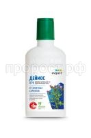 Daymos 90 ml Daymos_90 ml_J_23.05.24