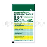 метаборат-калия метаборат-калия