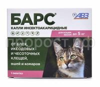 З160707 З160707