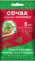 Сочва5-пакет-2021 Сочва5-пакет-2021